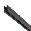 Трековый шинопровод Nowodvorski NANO-LVM 11725 alt_imageТрековый шинопровод Nowodvorski NANO-LVM 11725