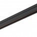 Трековый шинопровод Nowodvorski UT-LVM 11318 Трековый шинопровод Nowodvorski UT-LVM 11318