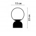 Настольная лампа Friendlylight Bom FL8049