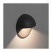 Вуличний світильник Astro Tivola LED 1338001