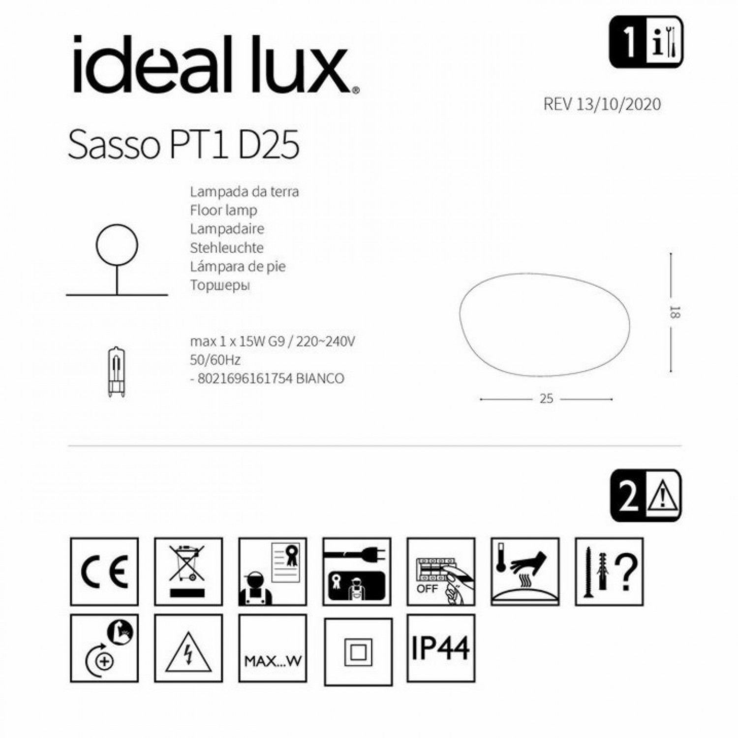 Вуличний світильник Ideal Lux SASSO PT1 D25 161754