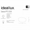 Вуличний світильник Ideal Lux SASSO PT1 D33 161761 alt_image