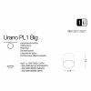 Вуличний світильник Ideal Lux URANO PL1 BIG BIANCO 168050 alt_image