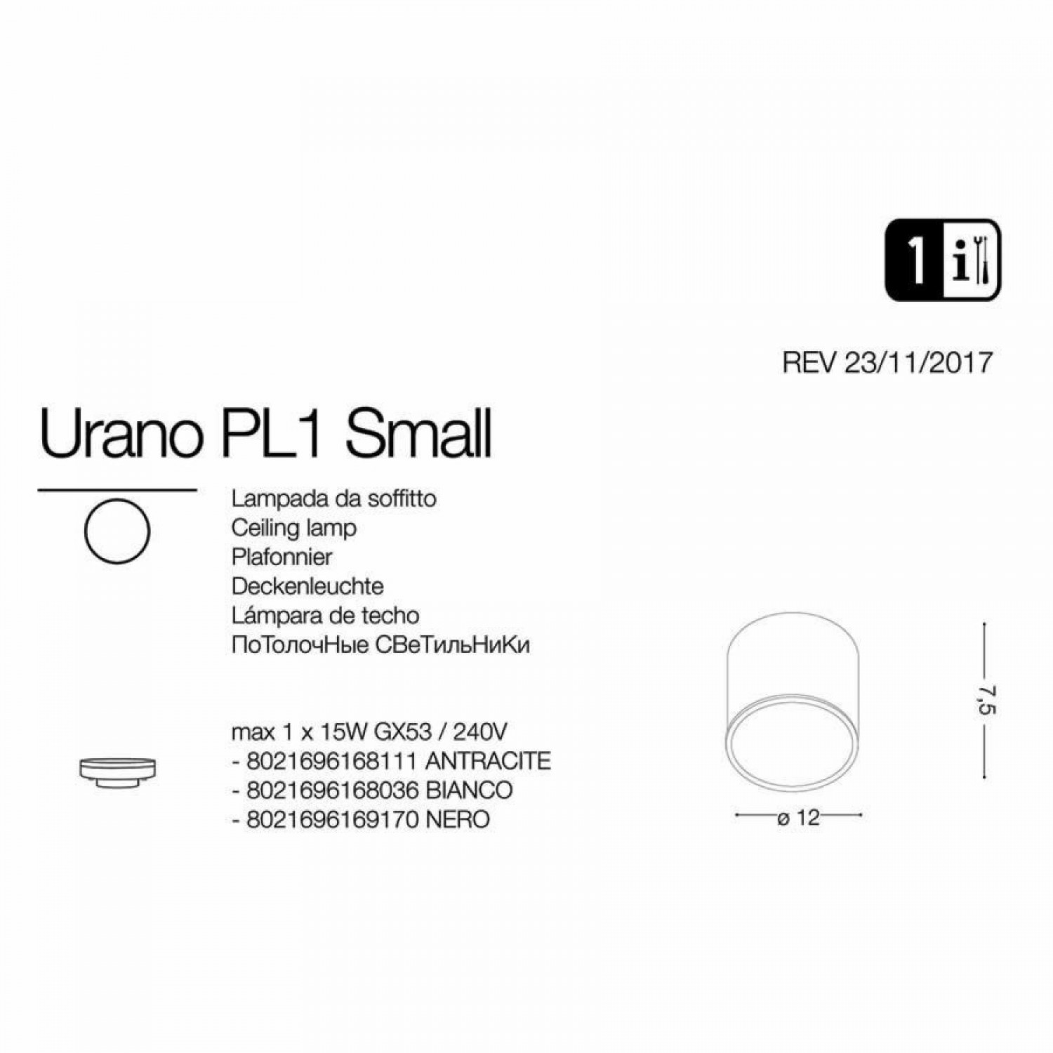 Вуличний світильник Ideal Lux URANO PL1 SMALL ANTRACITE 168111