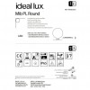 Уличный светильник Ideal Lux Mib pl round 3000k 269115 alt_image
