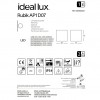 Вуличний світильник Ideal Lux Rubik ap1 d07 4000k 269207 alt_image