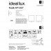 Вуличний світильник Ideal Lux Rubik ap1 d07 4000k 269207