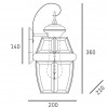 Вуличний світильник COSMOLight WHITLEY W01057AU alt_image