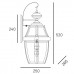 Вуличний світильник COSMOLight WHITLEY W02071AU