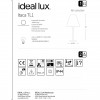 Вуличний світильник Ideal Lux ITACA TL1 180960 alt_image