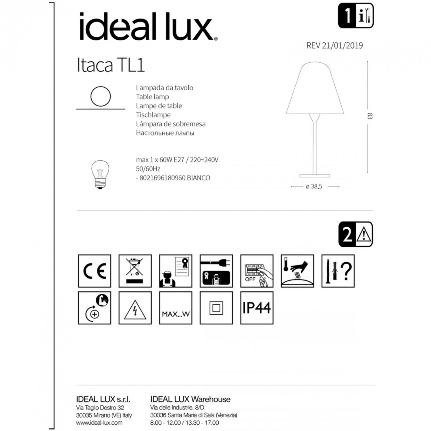Уличный светильник Ideal Lux ITACA TL1 180960