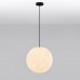 Вуличний світильник Nova Luce MOON 9186713