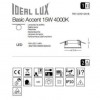 Точечный светильник Ideal Lux BASIC ACCENT 15W 4000K 193366 alt_image