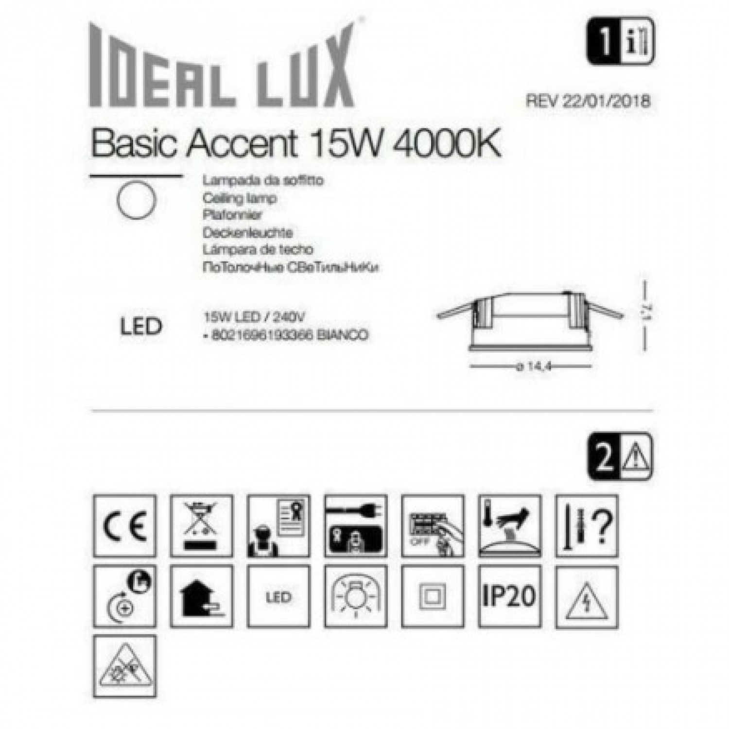 Точковий світильник Ideal Lux BASIC ACCENT 15W 4000K 193366