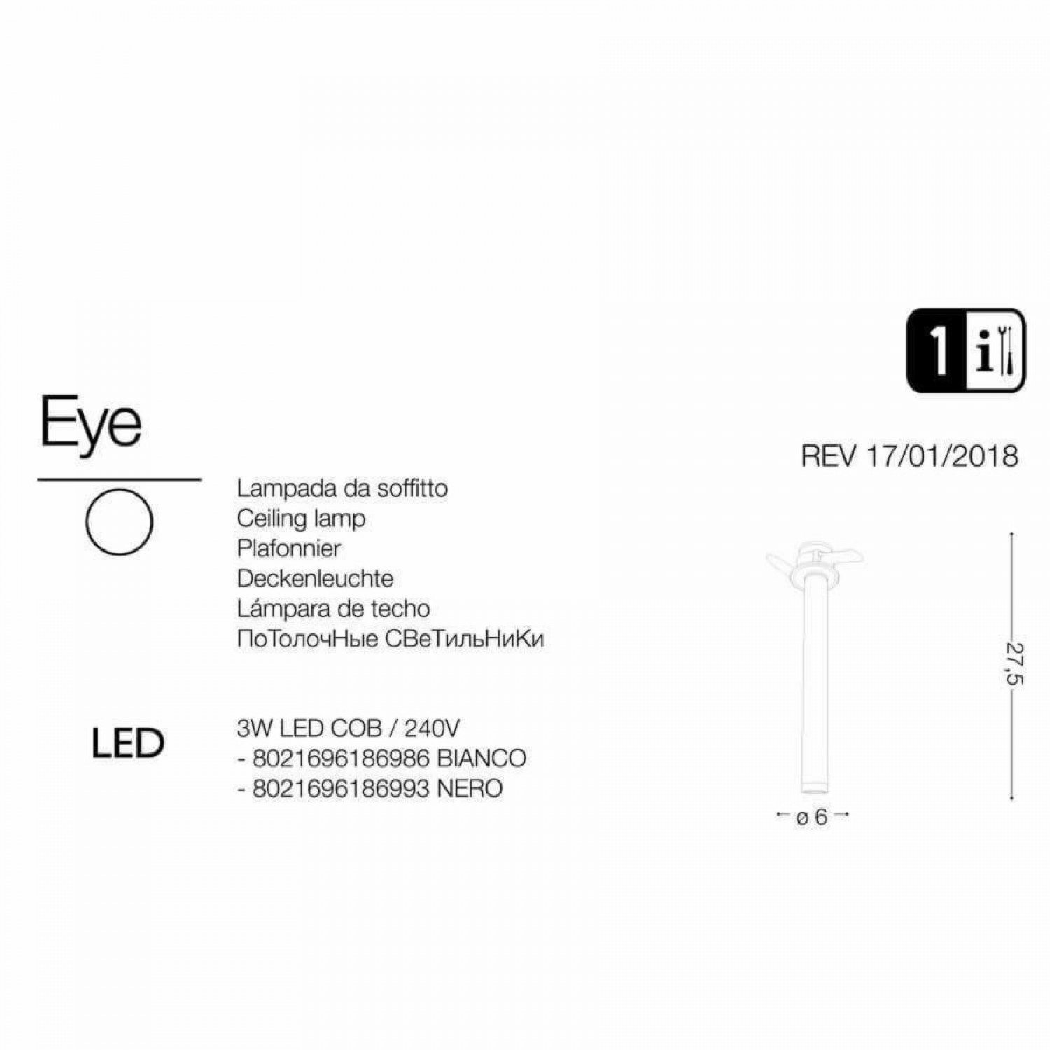 Точечный светильник Ideal Lux EYE BK 186993