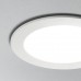 Точечный светильник Ideal Lux GROOVE 20W ROUND 3000K 123998