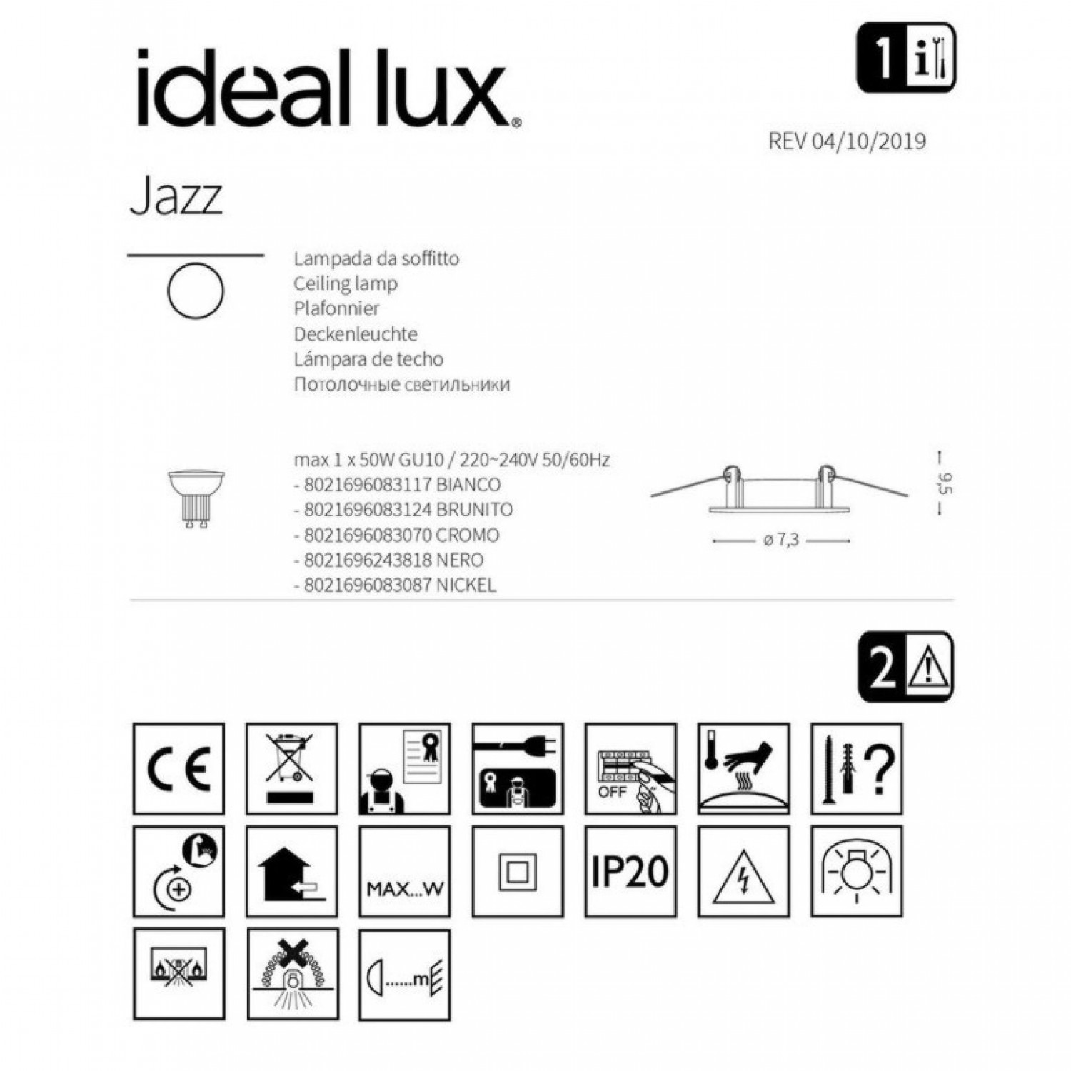 Точковий світильник Ideal Lux JAZZ BIANCO 083117