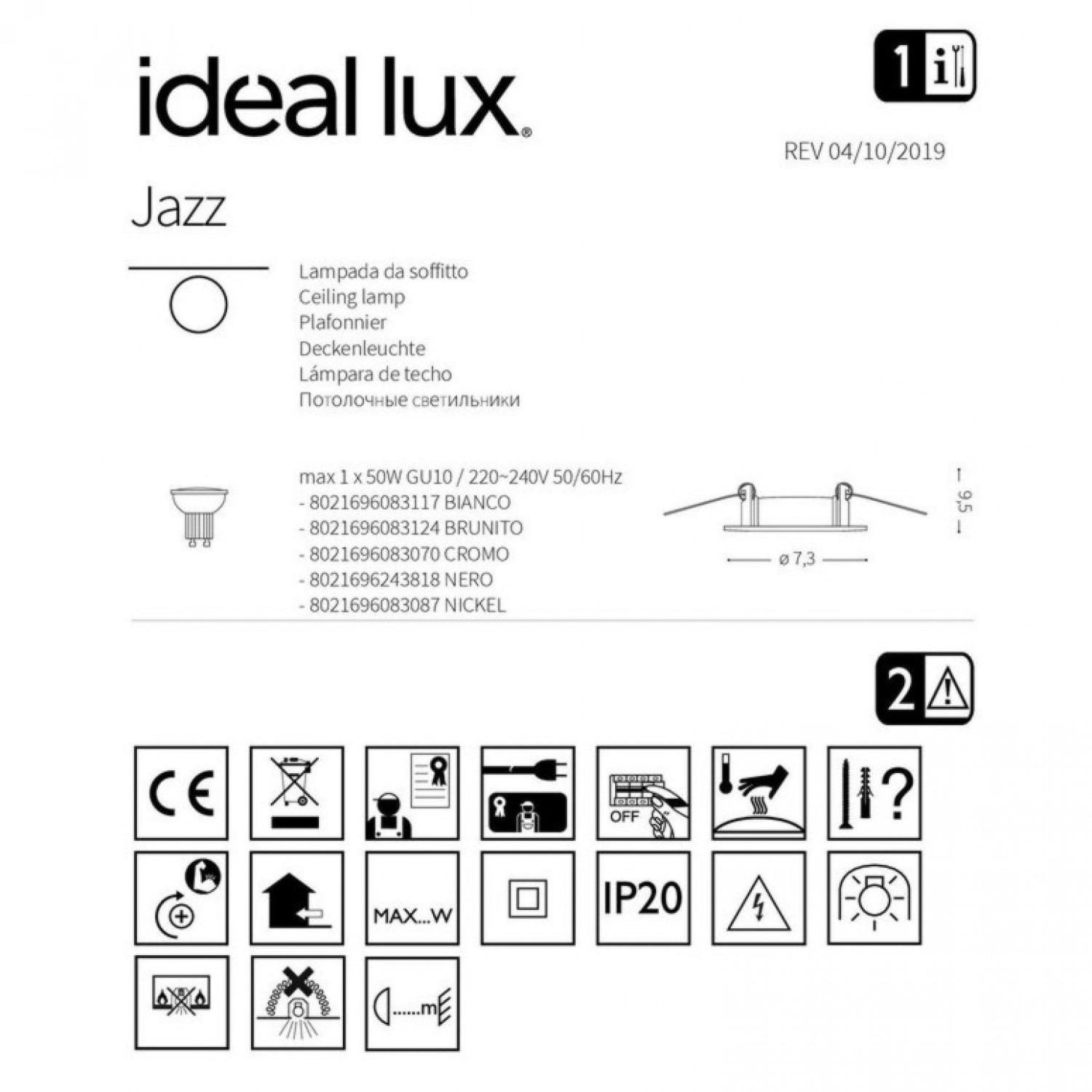 Точечный светильник Ideal Lux JAZZ NERO 243818