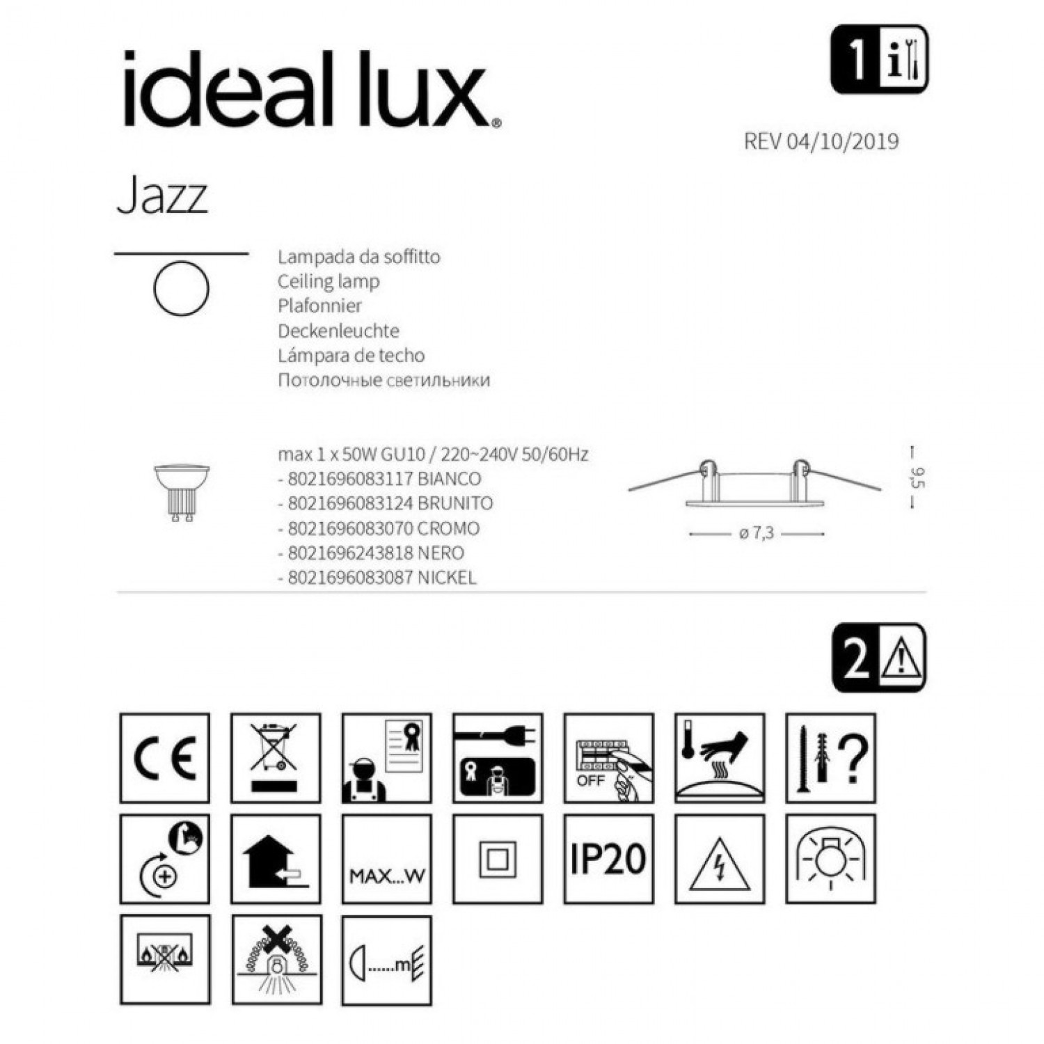 Точечный светильник Ideal Lux JAZZ NICKEL 083087