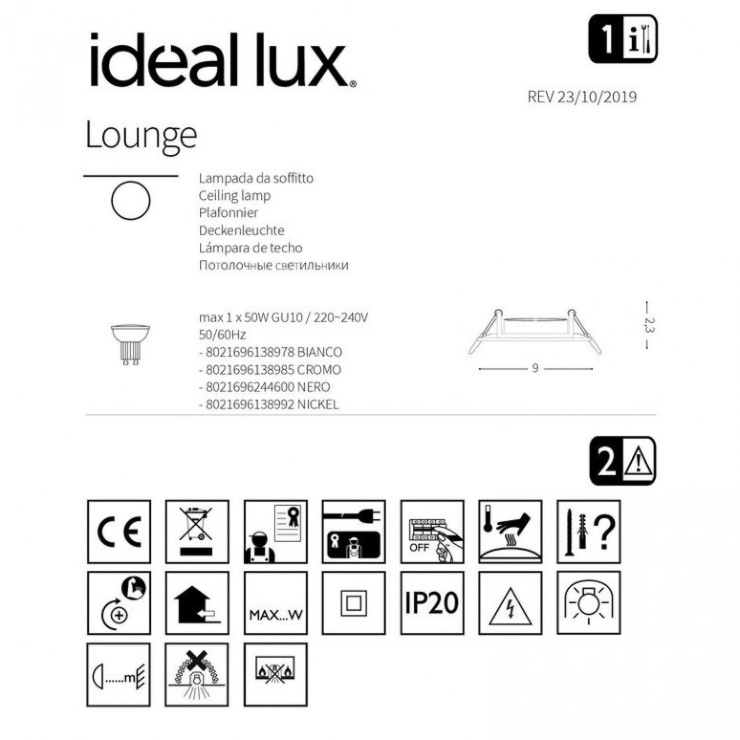 Точечный светильник Ideal Lux LOUNGE BIANCO 138978
