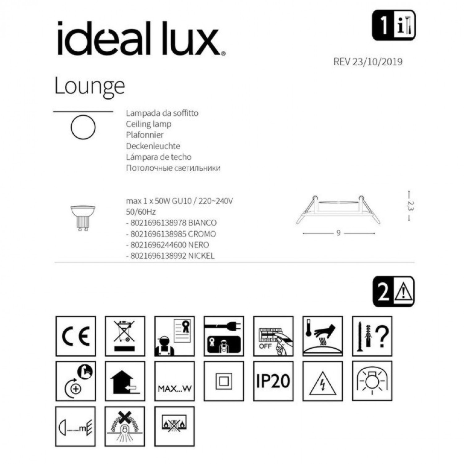 Точечный светильник Ideal Lux LOUNGE NERO 244600