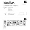 Точковий світильник Ideal Lux SAMBA ROUND D55 230580 alt_image