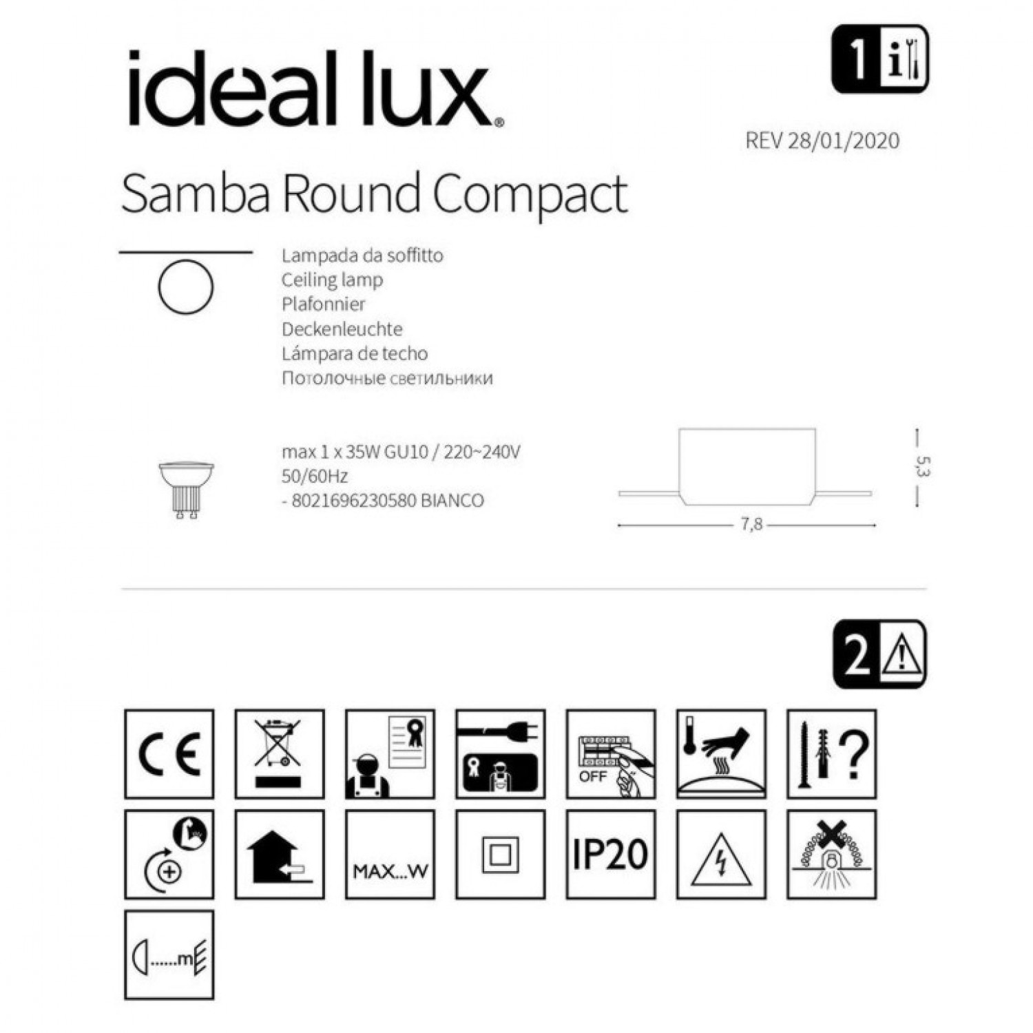 Точечный светильник Ideal Lux SAMBA ROUND D55 230580