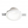 alt_imageВрезной точечный светильник Ideal lux SAMBA ROUND D90 139012