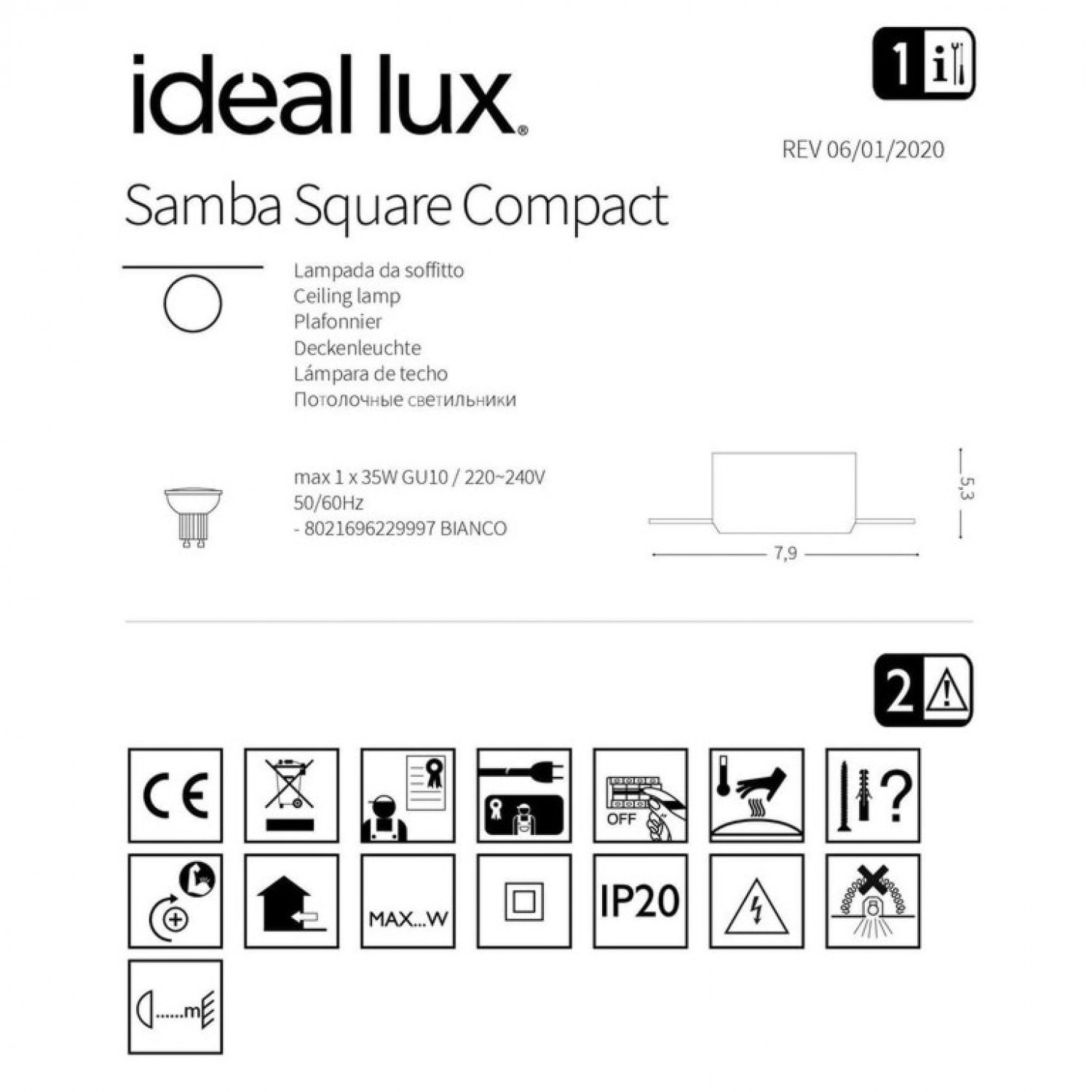Точечный светильник Ideal Lux SAMBA SQUARE D55 229997