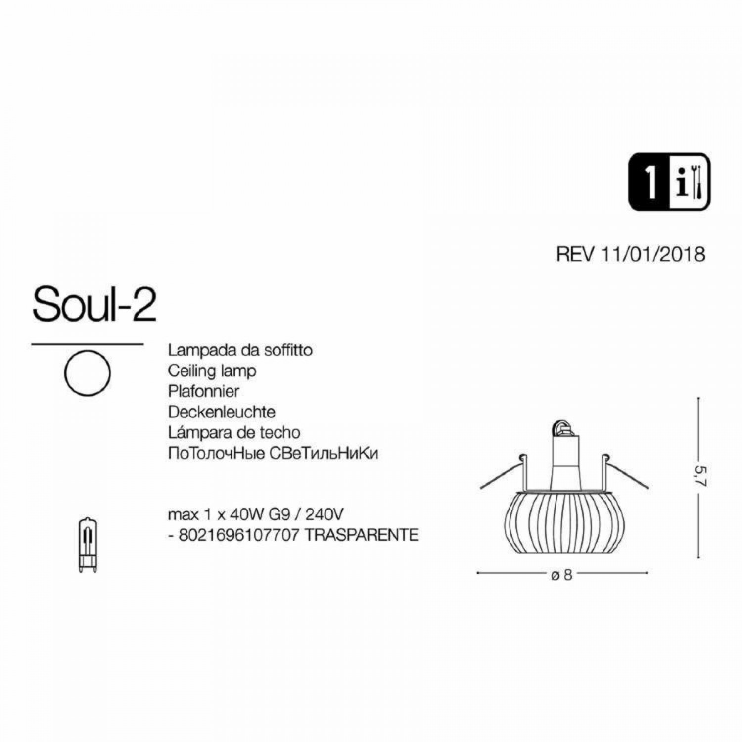 Точечный светильник Ideal Lux SOUL-2 107707