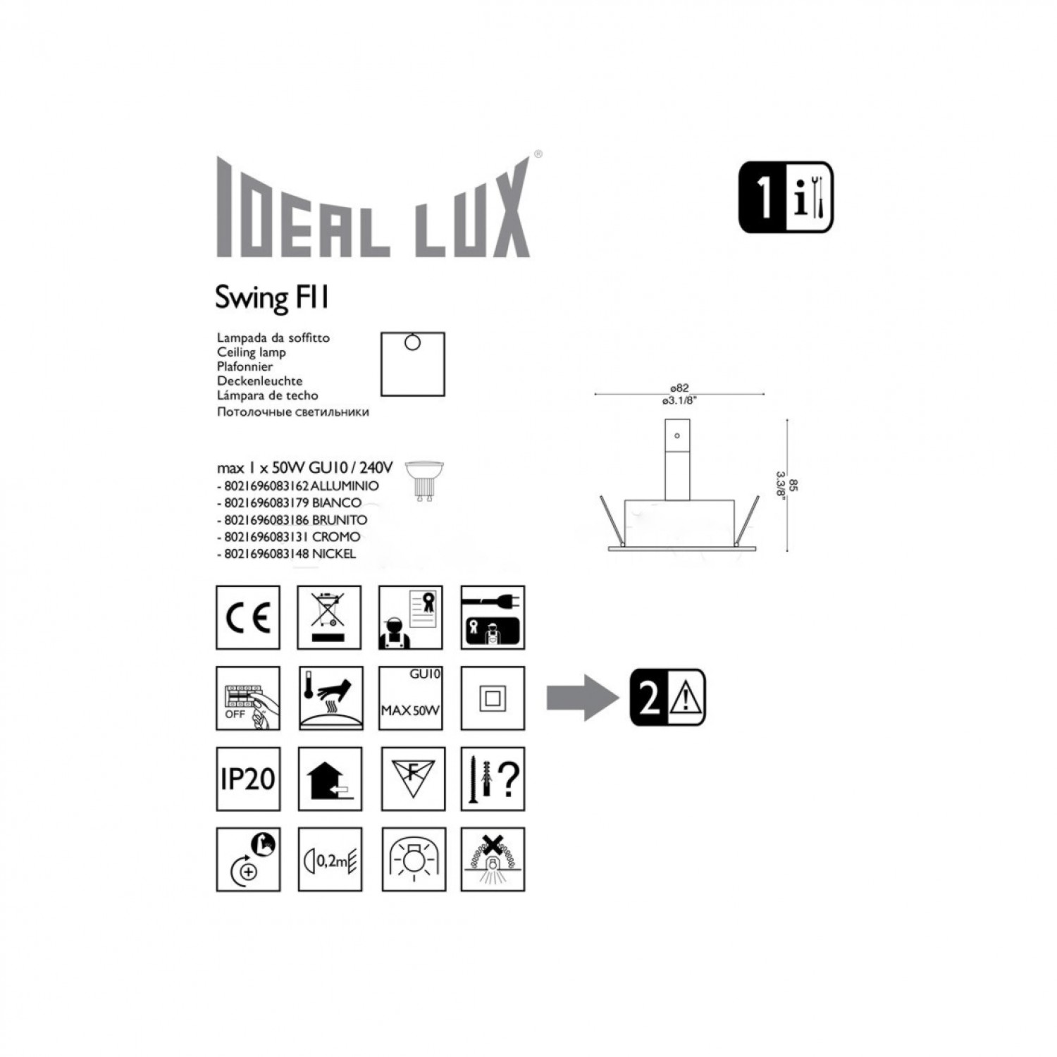 Точечный светильник Ideal Lux SWING ALLUMINIO 083162