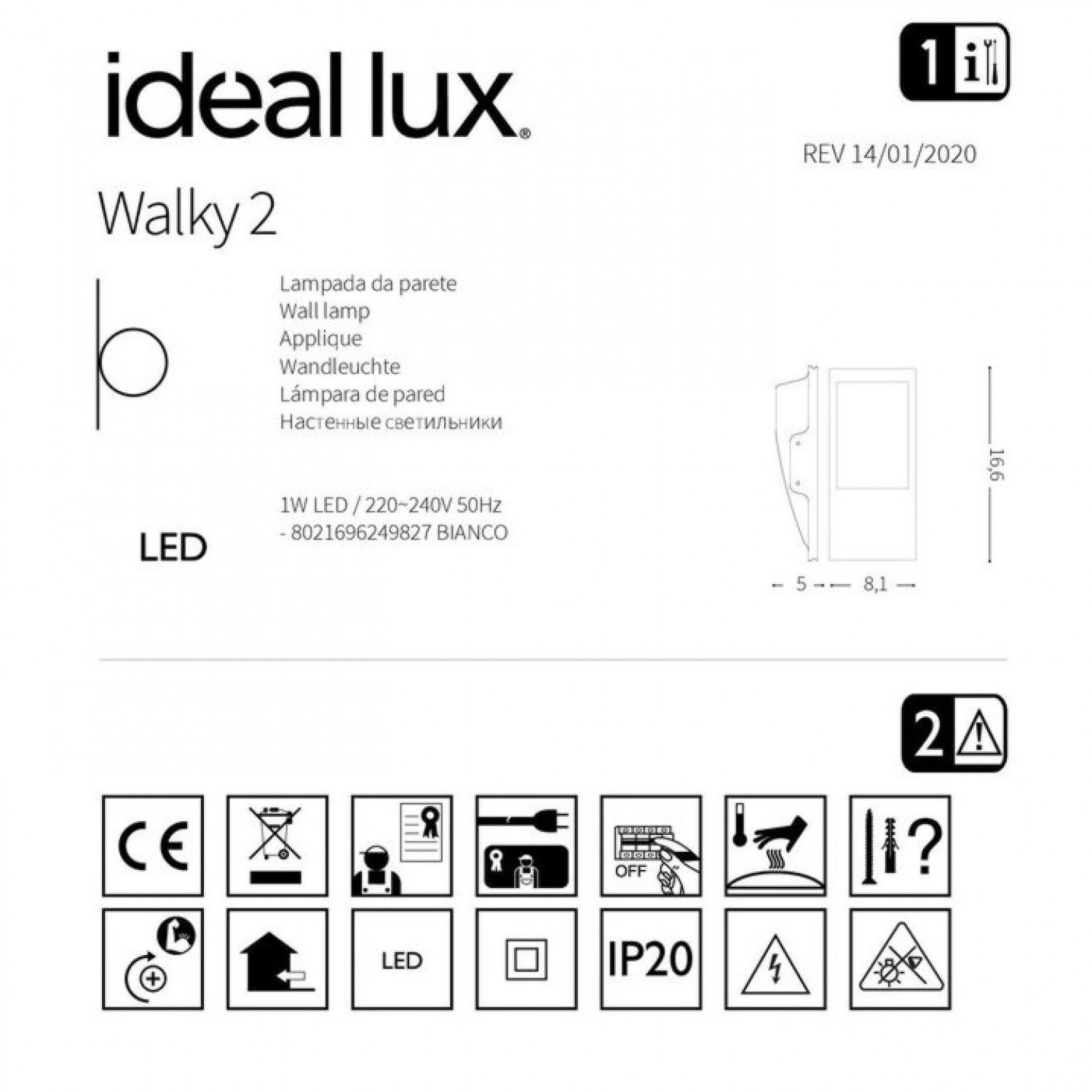 Підсвічування сходів Ideal Lux WALKY-2 249827