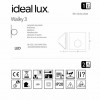 Подсветка ступенек Ideal Lux WALKY-3 249834 alt_image