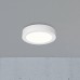 Врізний точковий світильник Nordlux Sóller 12 Ceiling 2110726101