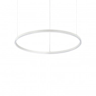 Люстра Ideal Lux ORACLE SLIM SP D70 ROUND WH 4000K 269863