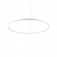 Люстра Ideal Lux ORACLE SLIM SP D90 ROUND WH 4000K 269870