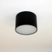 Накладний світильник Friendlylight Mono R8 LED 5W FL2018