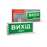 Прожектор videx аварийный ВЫХОД односторонний TITANUM 230V ..