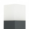 Столбик SU-MA Cube CB-580 DG фото 2 Столбик SU-MA Cube CB-580 DG alt_image