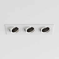 Точковий світильник Astro Pinhole Square Triple Adjustable ..