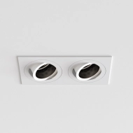 Точковий світильник Astro Pinhole Square Twin Adjustable 1434005